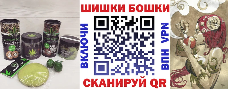 Еда ТГК конопля  где найти   Очёр 
