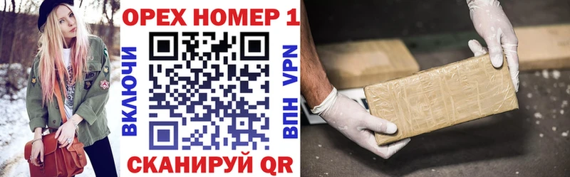 КОКАИН Эквадор  blacksprut зеркало  Очёр  купить наркоту 