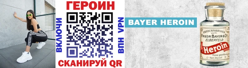 где можно купить   Очёр  KRAKEN ССЫЛКА  ГЕРОИН VHQ 
