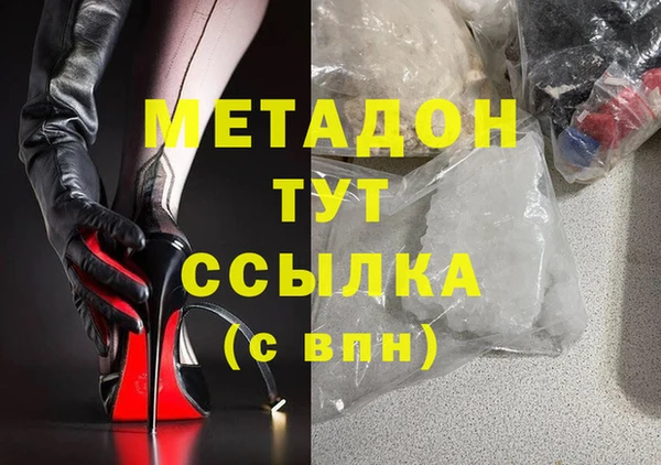 СК Нягань