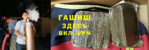 СК Нягань