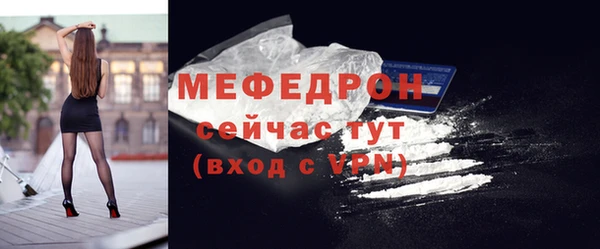 прущие грибы Няндома