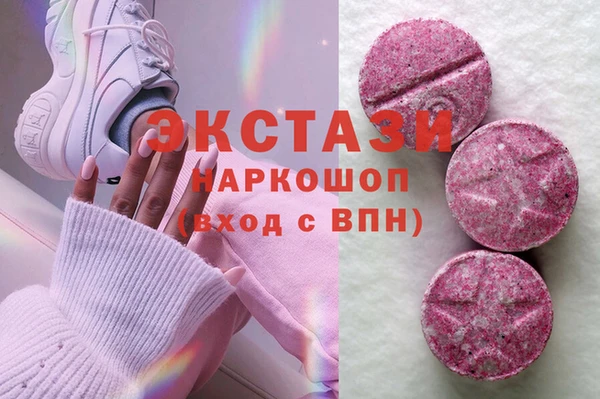 гидропоника Нязепетровск