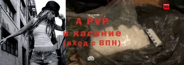 СК Нягань
