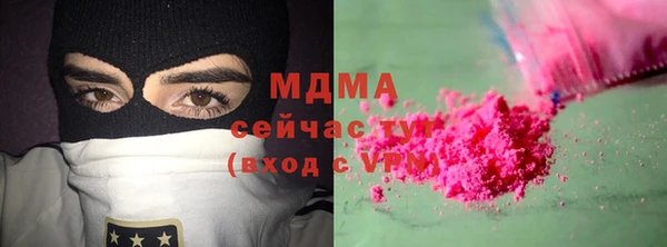 СК Нягань