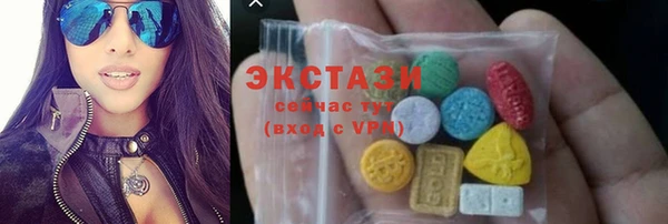 СК Нягань
