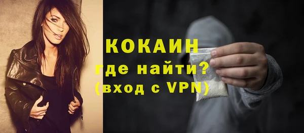 СК Нягань