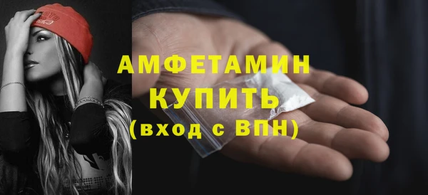 гидропоника Нязепетровск
