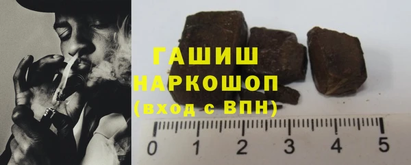гидропоника Нязепетровск