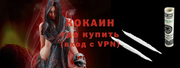 гидропоника Нязепетровск