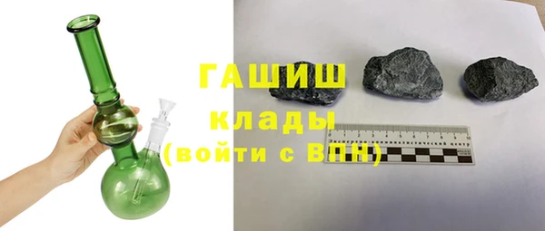 гидропоника Нязепетровск