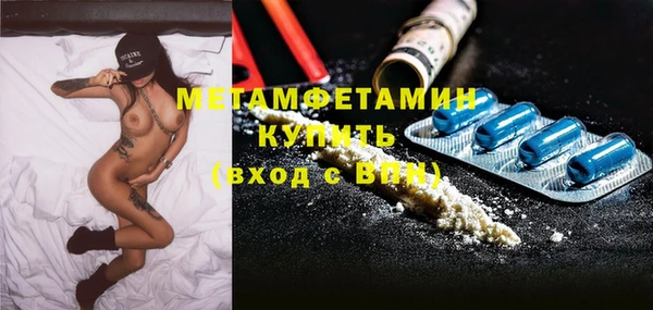 СК Нягань