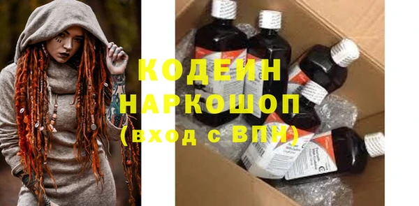 гидропоника Нязепетровск
