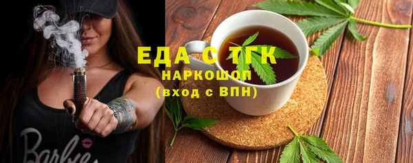 гидропоника Нязепетровск
