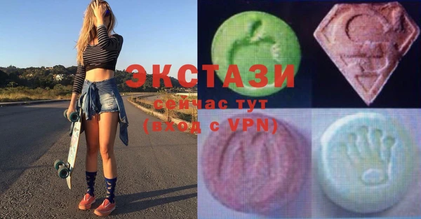 прущие грибы Няндома