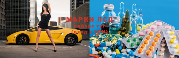 СК Нягань