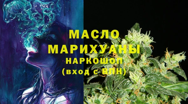 гидропоника Нязепетровск